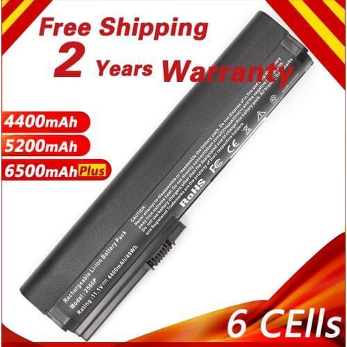 6 CELL laptop replacement battery for HP EliteBook 2560p 2570p 632015-542 632016-542 632417-001 632419-001 632421-001