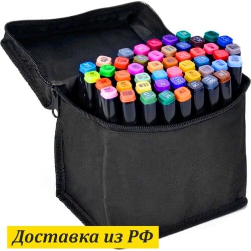 Ассорти Товаров Markers