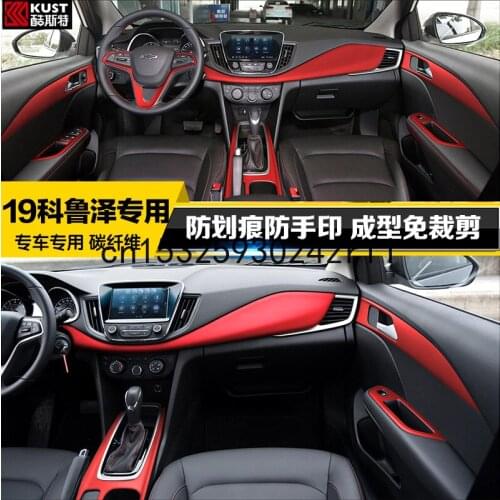 For Chevrolet Monza 2019 Special Interior Decoration Central Control Decorative Carbon Fiber Film Gear Car Color Film