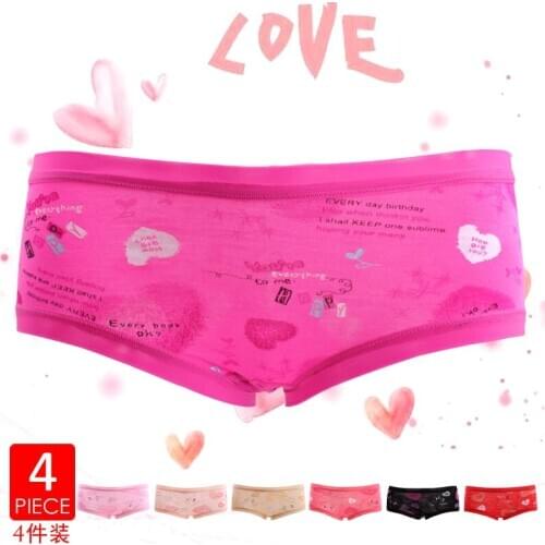 Lovely girl underpanes English love letter stamp knickers cartoon seamless underwear female gift box cuecas gauze waist briefs