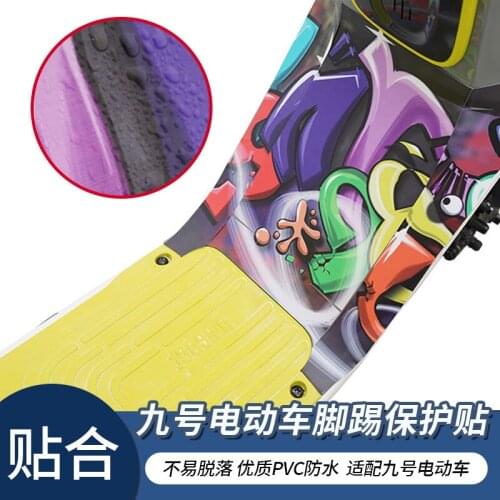 Electric Bike/scooter Pedal Stickers Protection for Ninebot b c e Series(please Note Model in Order)