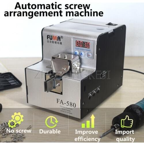 Fully Automatic Digital Display Screw Machine Tool 100-240V Long Track Screws Sorting Adjustable Rail Metal Feed Silo Equipment
