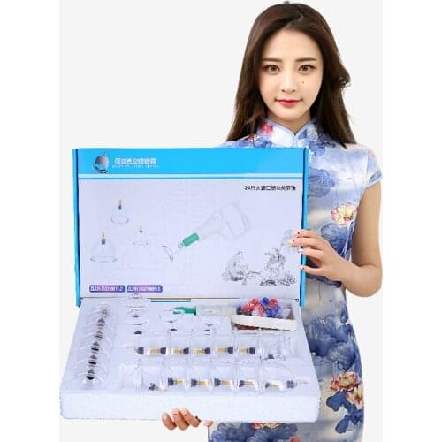 Rilanvo Vacuum Massagers