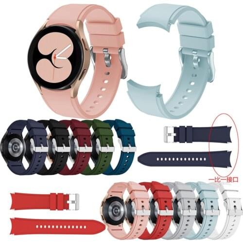20mm WatchBand Silicone Strap For Samsung Galaxy Watch 4 44MM / Samsung Galaxy 4 Classic 46mm Original Smart Wristband Bracelet