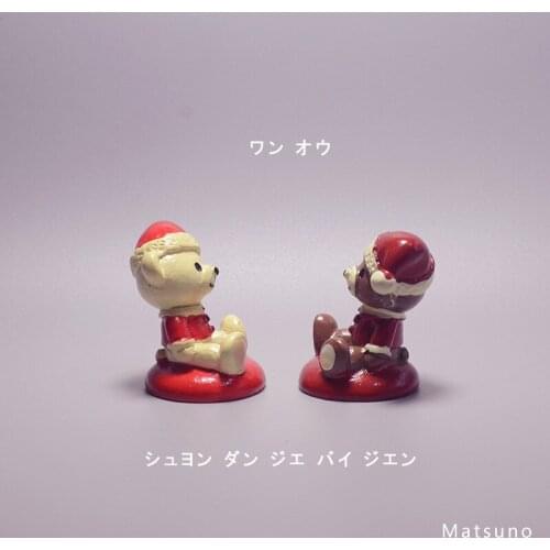 Glass Bottle 1Piece Merry Christmas Santa Claus Bear Animal Model Small Statue Little Figurine Crafts Figure Ornament Miniatures