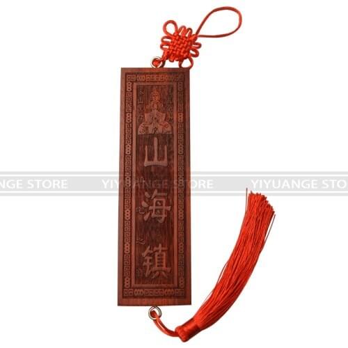 Feng Shui Chinese knot red Wood shanhaizhen Board The statue of the virgin of Taishan Protect Home Decoration Accessories