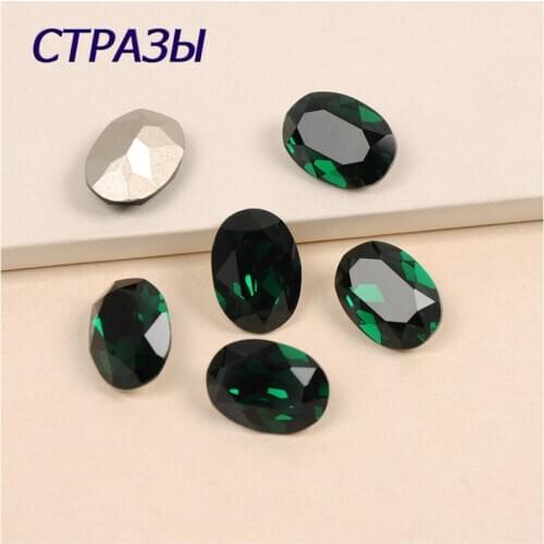 Emerald Genuine K9 Crystal Glass 4310 Oval Fancy Stone Crystal Sew on Rhinestone Jewelry Garment Clothing Decoration