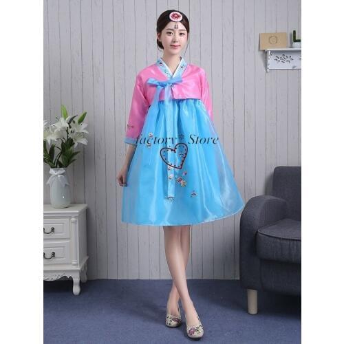 Korean Womens Skirt Traditional Dance Costume Dae Ethnic Group Korean Parent-Child Costume