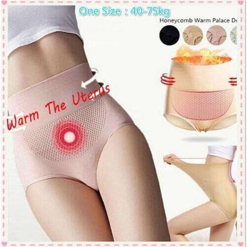 Tummy Control Warm Uterus Shapewear Women Hip Lift Seamless Slim Shaper Knickers High Waist Panties