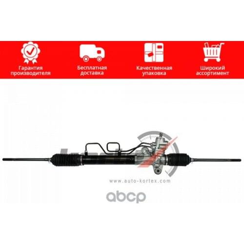 Рычаги подвески KORTEX China At AliExpress