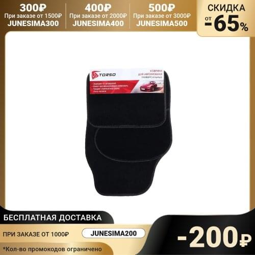 Декоративные гобелены TORSO China At AliExpress