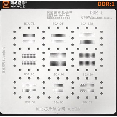 BGA Reballing Stencil for DDR Chip BGA96 BGA78 BGA190/180/170/128/60/84 Precision Direct heating Template 0.25mm