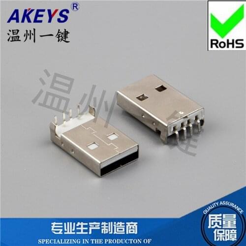 10pcs AMUSB-109 USB 2.0 Type A male White plastic, black plastic 90-degree elbow male connector