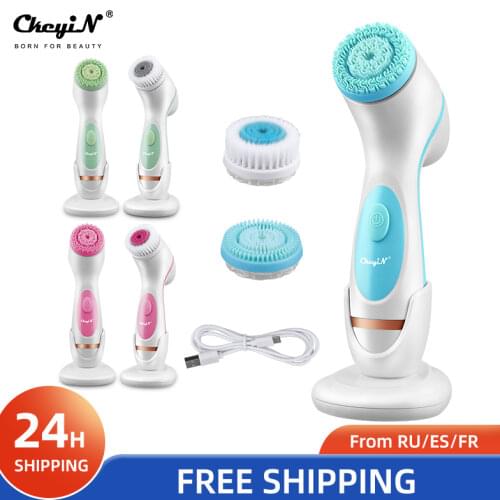 3 In 1 Electric Rotating Facial Cleansing Brush Waterproof Pore Ceaner Deep Cleaning Spin Brush Blackhead Remover Facial Massage