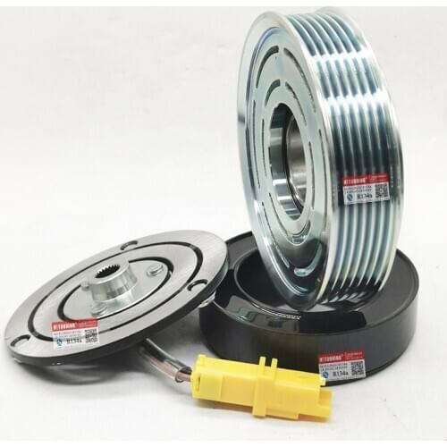 For PEUGEOT 407 607 CITROEN C5 AC Compressor CLUTCH SD7C16 9648138680 9648238480 9656572480 9656572680 6453.WZ 6453.XA 6453WY