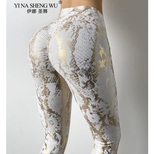 Elastic Snake Print Glitter Seamless Leggings Women Sportswear Butt Lift High Waist Yoga Pants Fitness Push Up Gym Slim Leggings
