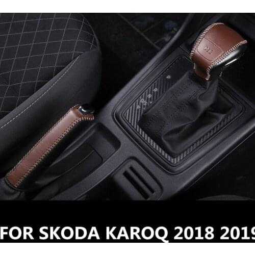 For SKODA KAROQ 2018 2019 Leather Center Console Gear Shift decorative Sleeve Handbrake Protective Sleeve Auto Accessories