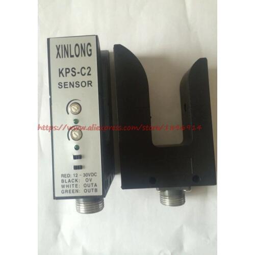 U type electric switch KPS-C2 electric eye photoelectric edge detector PS-C2 correction of edge groove type photoelectric sensor