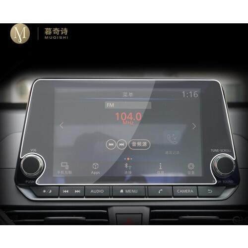 For Nissan Teana Sylphy Altima Car GPS navigation film LCD screen Tempered glass protective film Anti-scratch Film Accessories