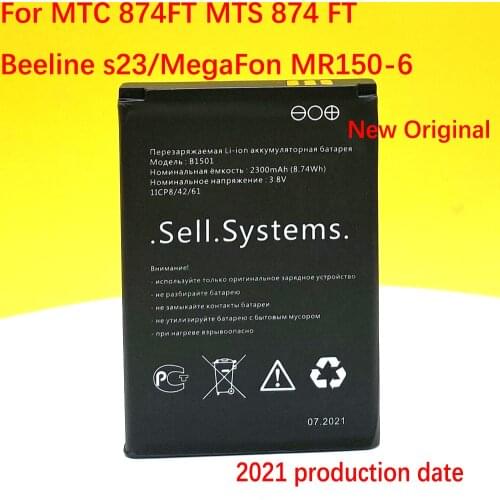 2300mAh New Original Battery For MTC 8920FT 4G LTE Wi-Fi Pocket Beeline s23 High Quality