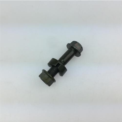 STARPAD Motorcycle Accessories Electric Bicycle General Purpose Faucet Fixing Screw Direction Locking Sleeve 10 * 45