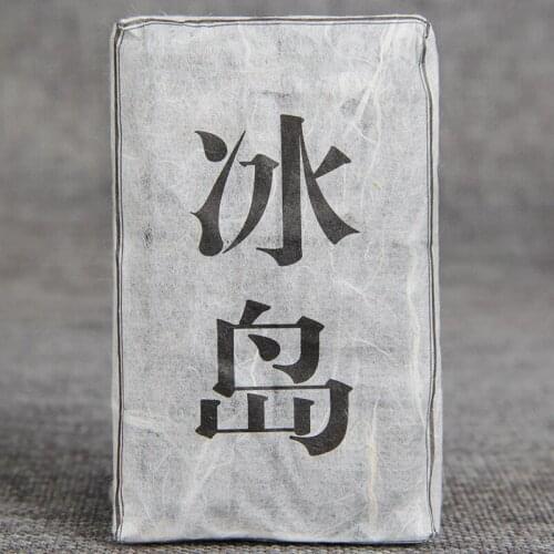 2017 Year Chinese Yunnan Mini Shen Puer Chinese Tea Compressed Little Raw Puer Chinese Tea 50g/pc