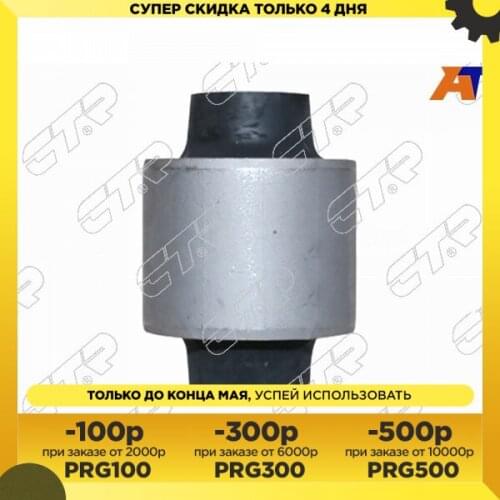 Накладные волосы искусственные CTR China At AliExpress