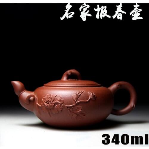 Authentic Yixing Zisha masters handmade teapot purple clay ore Primula pot crafts wholesale and retail 503