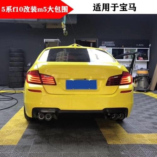 Applicable to 5 Bmw Series 520525530f10f18 Refit M5 Large Enveloping Front and Rear Bar Leaf Plate Tail Throat Side