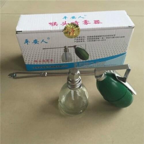 1pcs Household healthy Nursing throat sprayer / liquid medicine sprayer