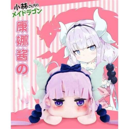 Anime Miss Kobayashis Dragon Maid KannaKamui Stuffed Plush Box Anime Cute Tissue Box Cartoon Halloween Cosplay Tissue Box Gift