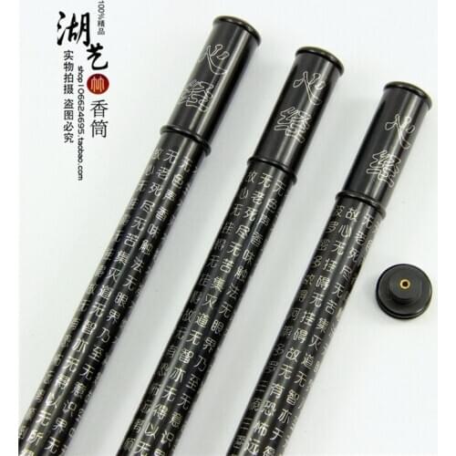 Delicate ebony pure manual Mosaic silver heart sutra long joss stick cylinder Mid-Autumn festival gift aloes tube teachers
