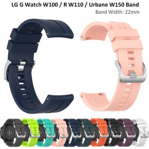 Replacement Band Strap for LG G Watch W100/ Watch R W110/ Watch Urbane W150 Premium Silicone Wristband Quick Release Pins 22mm