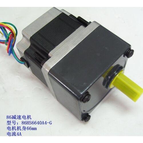 86mm NEMA 34 Geared Gear Stepper Motor 66 mm Length Nema34 Gearbox Stepper With Ratio 1:75 100 150 180