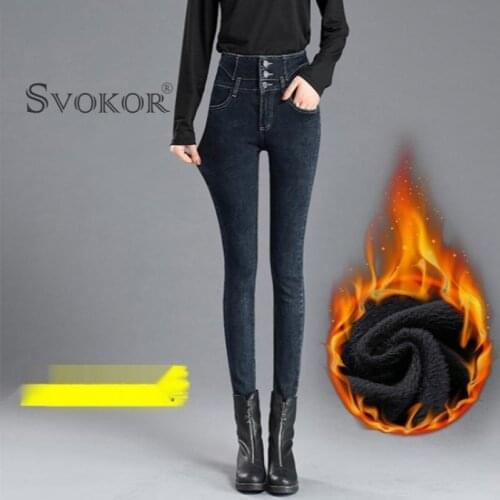 SVOKOR Winter velvet Warm Thicker Pants Women Slim Tight High Waist Three-Breasted Denim Pencil Pants Stretch Sexy Trousers