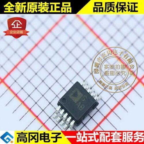 5pieces ADG736BRMZ ADG736 MSOP10 ADI