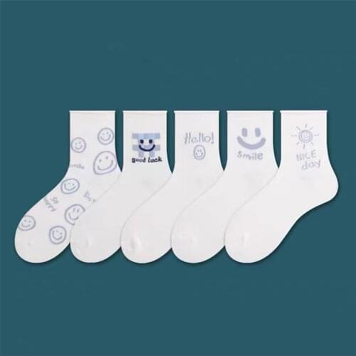 White Women Socks Female Autumn Solid Color Harajuku Concise Curled Smiling Face Middle Tube Japanese Cartoon Socks