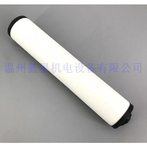 Made in China oil mist filter 0532140159 for 160/250/302/350 vacuum pump