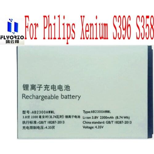 100% Brand new High Quality 2300mAh AB2300AWML Battery For Philips Xenium S396 S358 Mobile Phone