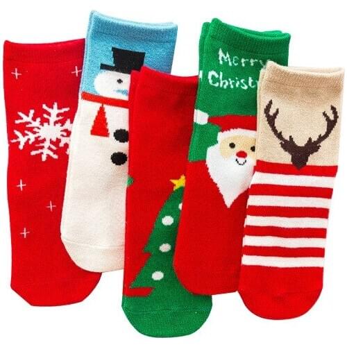 11.11 baby kids Gift 2