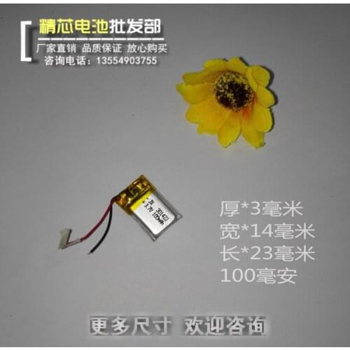 3.7V polymer lithium battery 301423 100MAH For MEIZU MP3 Bluetooth headset small speaker small toys