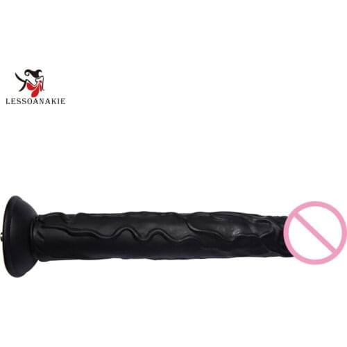 D46 - 12.6'' Black Super Crazy Long Dildo Attachment with Quick Connector for Premium Sex Machine,Long Dong Accessory