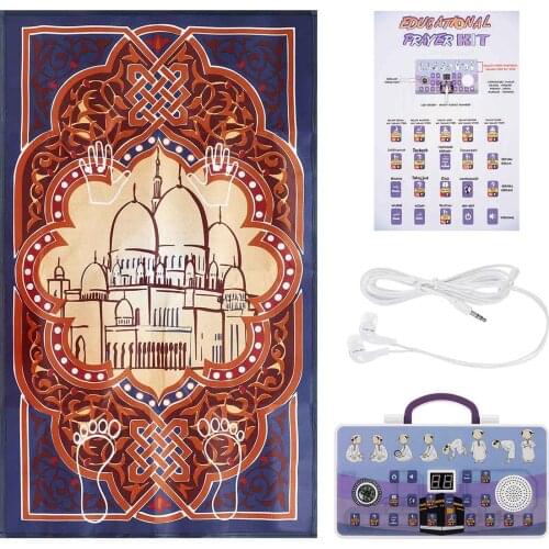 Talking Prayer Mat Educational Interactive Rug Salah Muslim Kids Gift Islam Electronic Worship Blanket +Compass New Arrival 2021