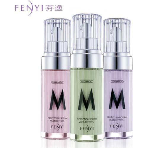 Multi-care isolation Cream 40g Naked Cream Naked Cream lasting moisturizing, waterproof and perspiration resistant