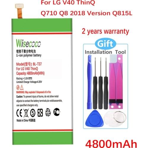 BL-T37 New Battery For LG V40 ThinQ Q710 Q8 Q710MS LM-Q710CS LM-Q710MS 2018 Version Q815L High Quality +Tracking Number