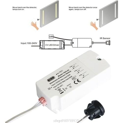 DC12V IR Sensor Switch Hand Wave Infrared Light Switch for LED Lamps LED Strips Motion Sensor O28 20 Dropshipping