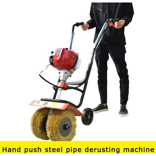 Electric Refurbishment and derusting of steel pipe and steel plate of gasoline multifunctional derusting machine