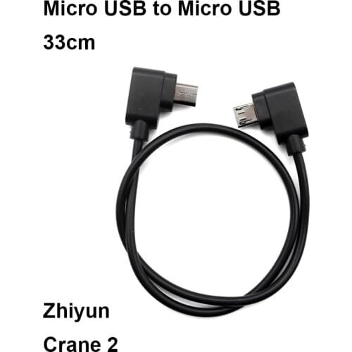 Zhiyun Crane 2 Handheld Stabilizer Control Cable Micro USB Cable For Canon 5D4,5DS,Nikon D850 AC1017