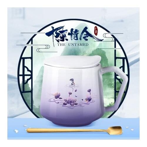 Anime The Untamed Original Boy Girl Cartoon Ceramic Mug Cup Coffee Water Cup Fashion Drinking Cup Student Cosplay Gift 8x9cm HOT
