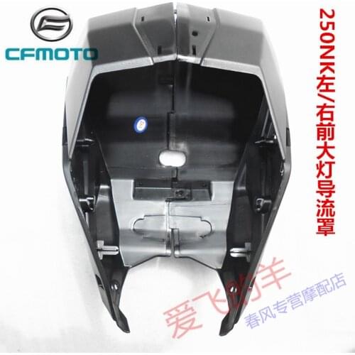 Original Accessories of Motorcycle Cf250 Left and Right Front Flow Guide Cover 250nk Headlight Cover Shell Head Cover